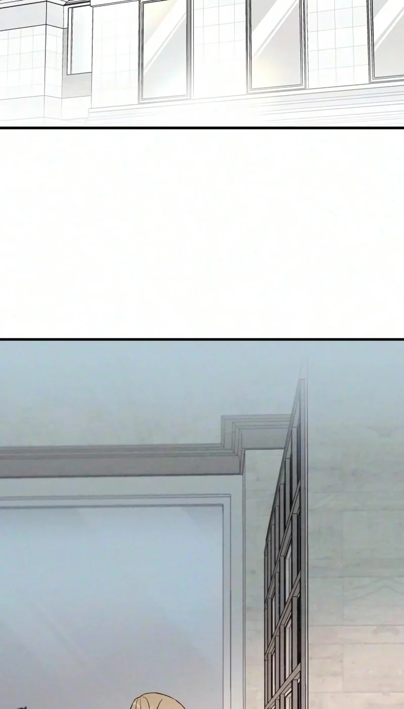 The Debtor’s Lover Chapter 23 page 2