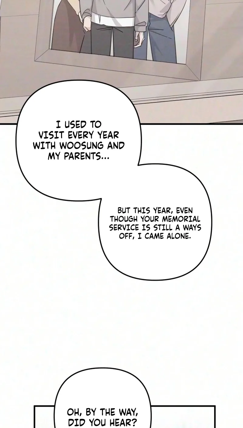 The Debtor’s Lover Chapter 23 page 6