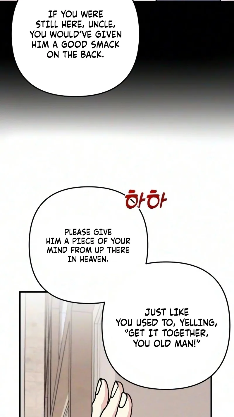 The Debtor’s Lover Chapter 23 page 9