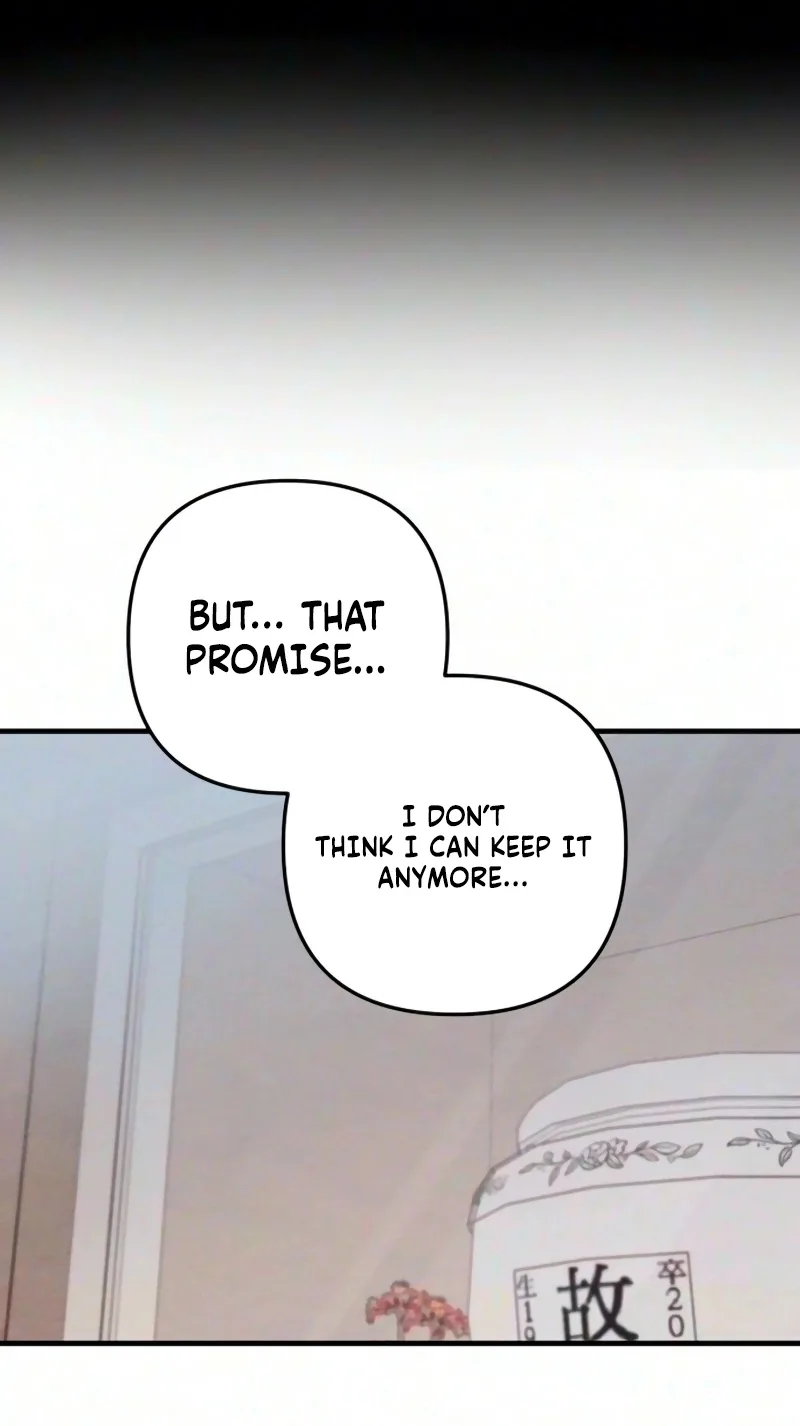 The Debtor’s Lover Chapter 23 page 21
