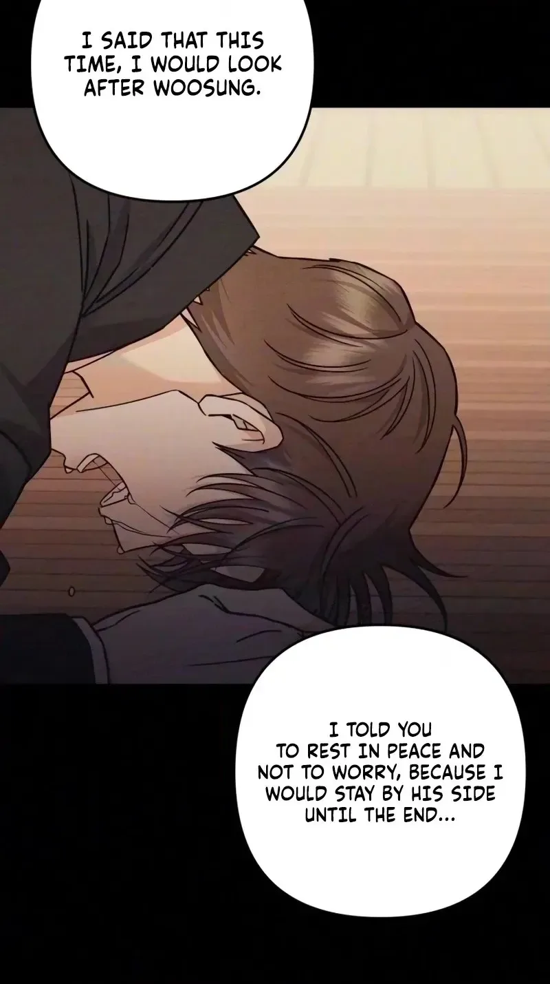 The Debtor’s Lover Chapter 23 page 20