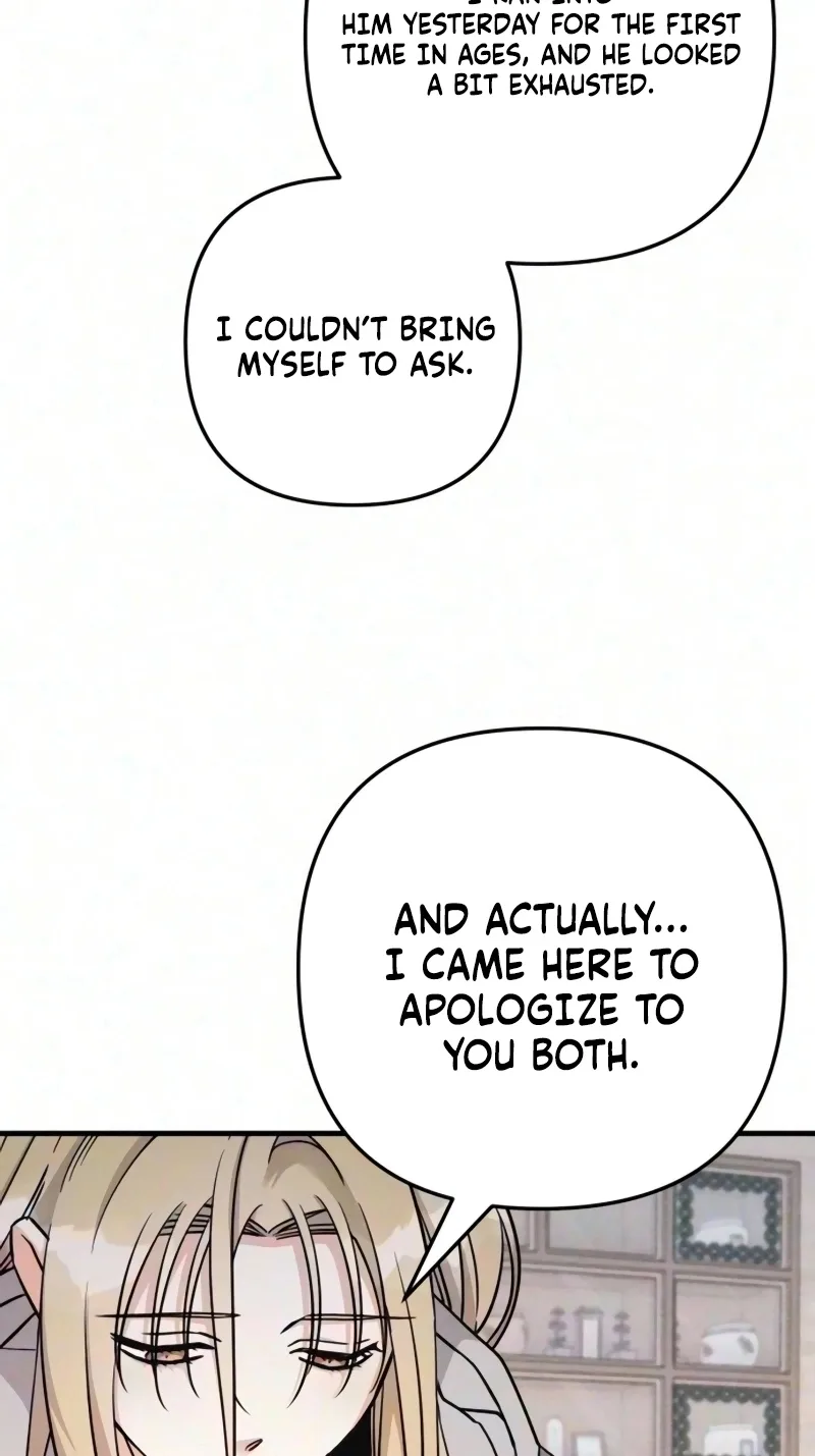 The Debtor’s Lover Chapter 23 page 16