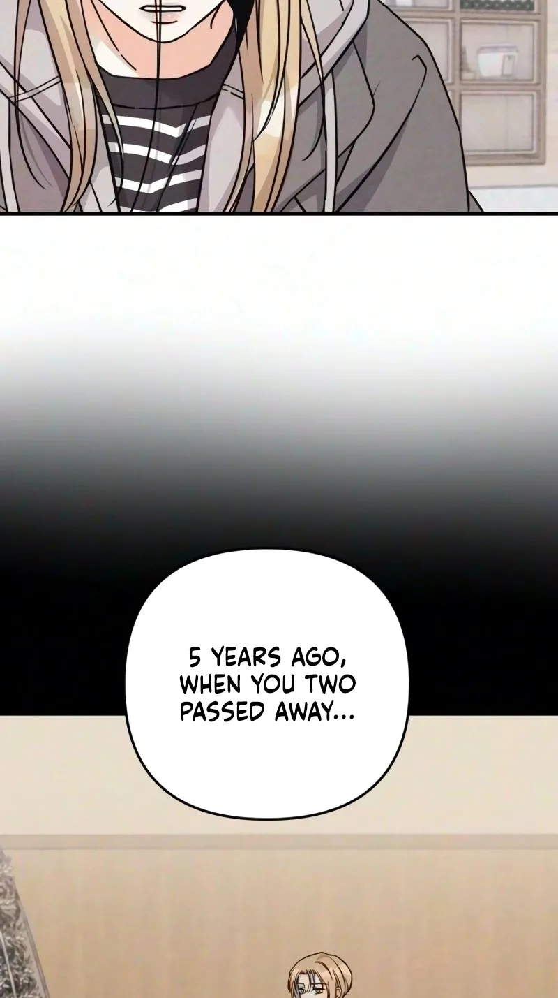 The Debtor’s Lover Chapter 23 page 17