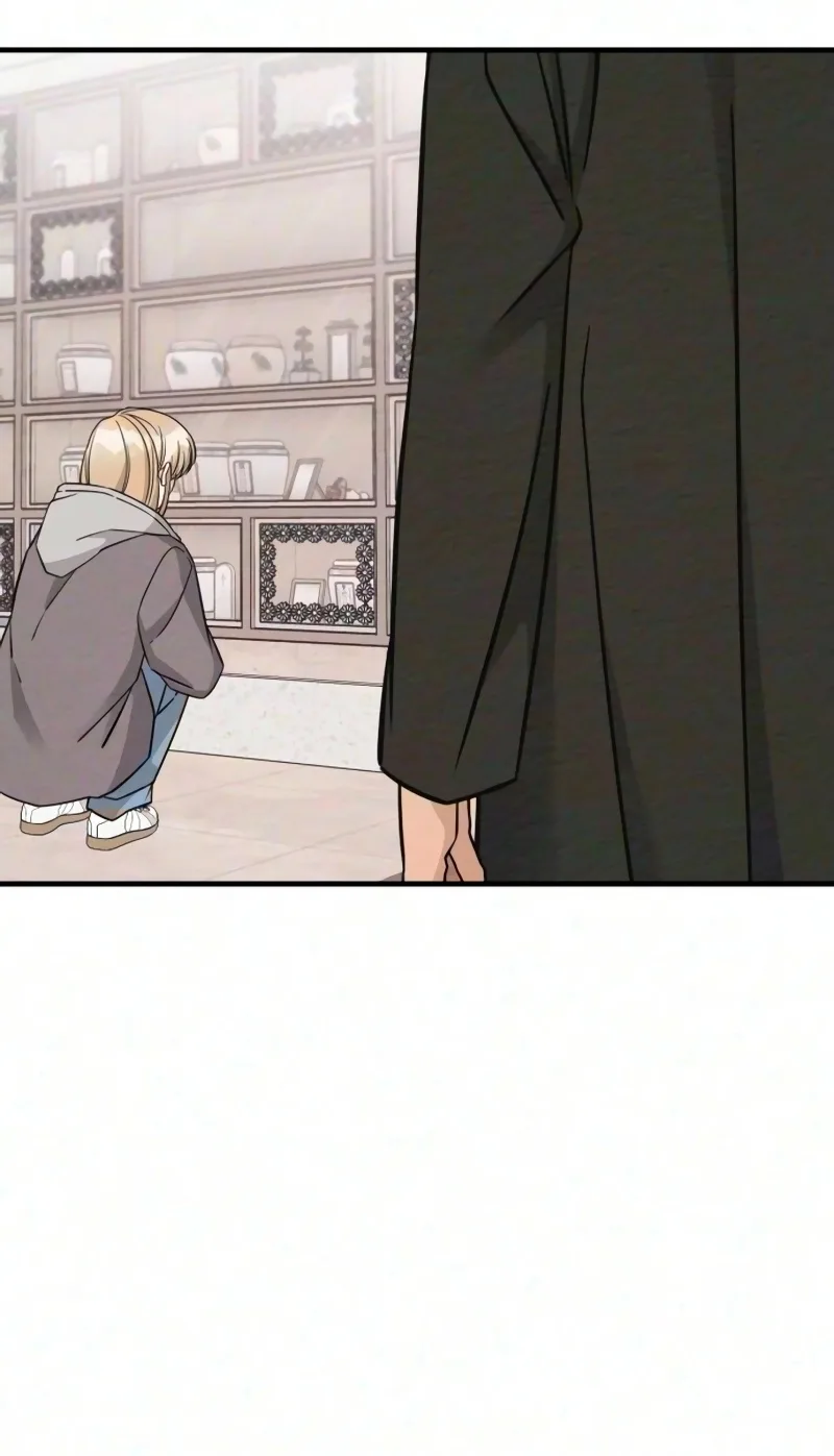 The Debtor’s Lover Chapter 23 page 24
