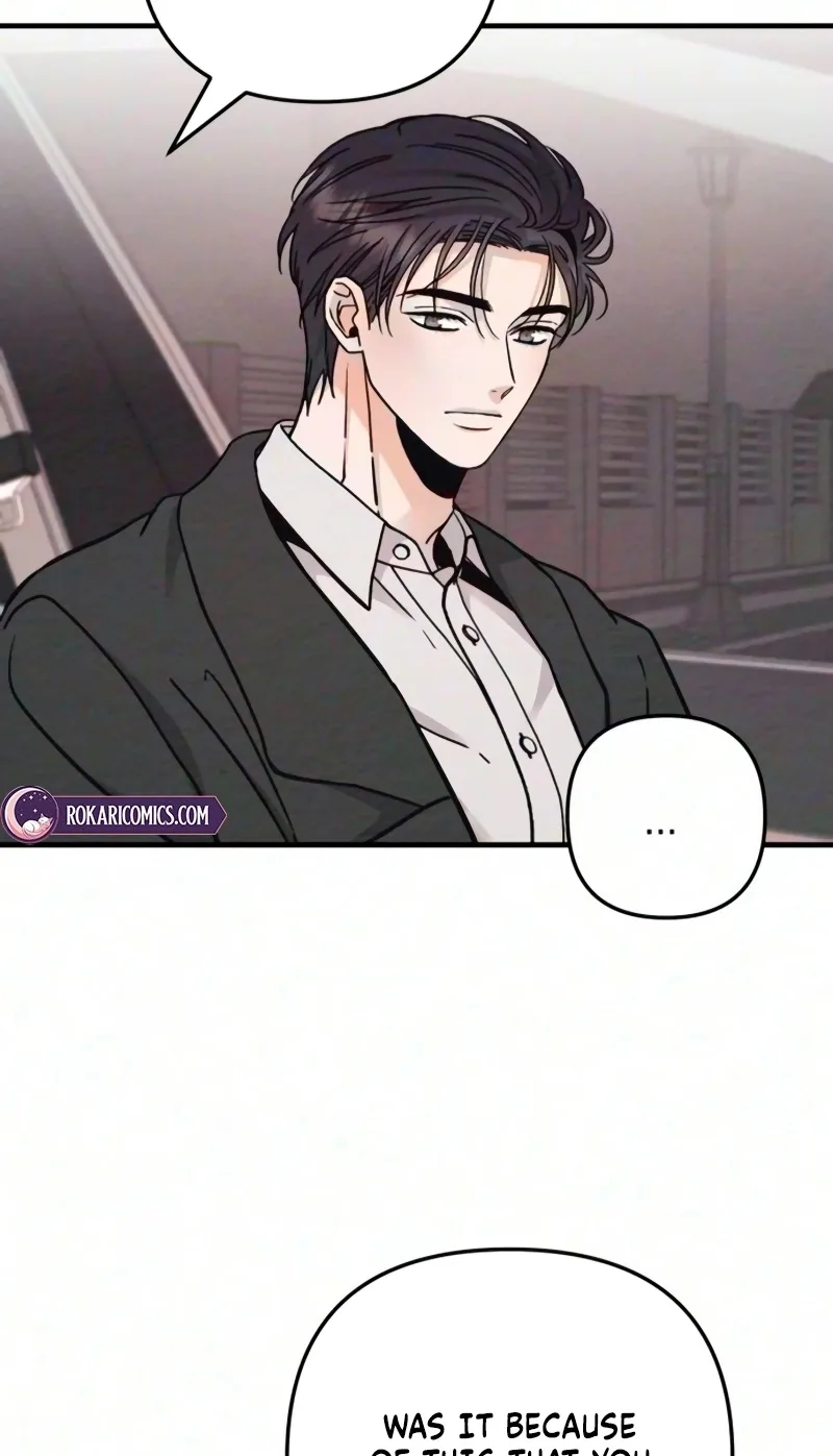 The Debtor’s Lover Chapter 23 page 27