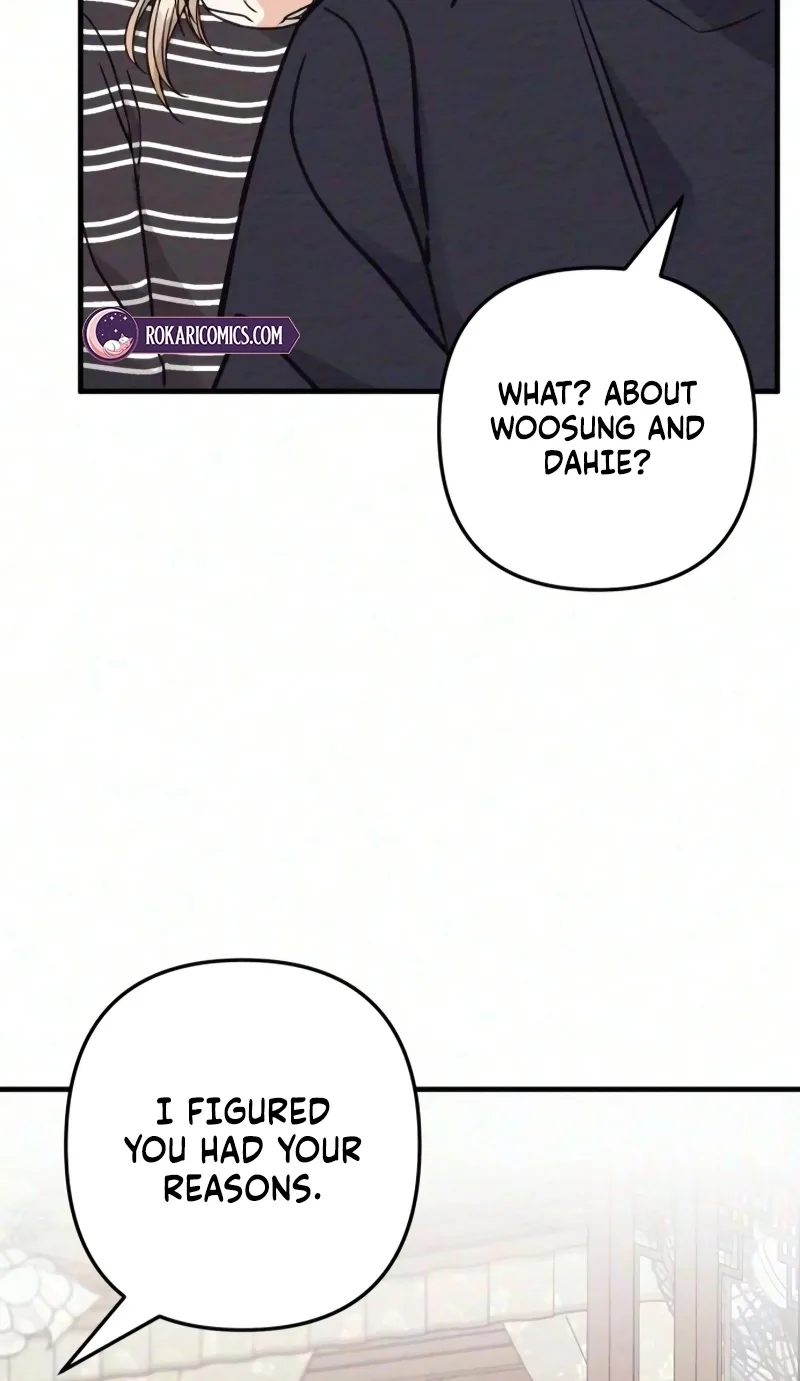 The Debtor’s Lover Chapter 23 page 73