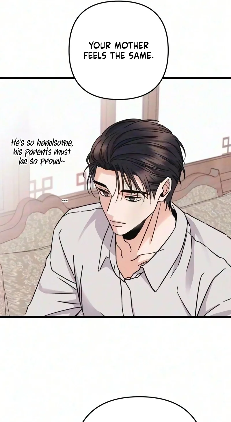 The Debtor’s Lover Chapter 23 page 75
