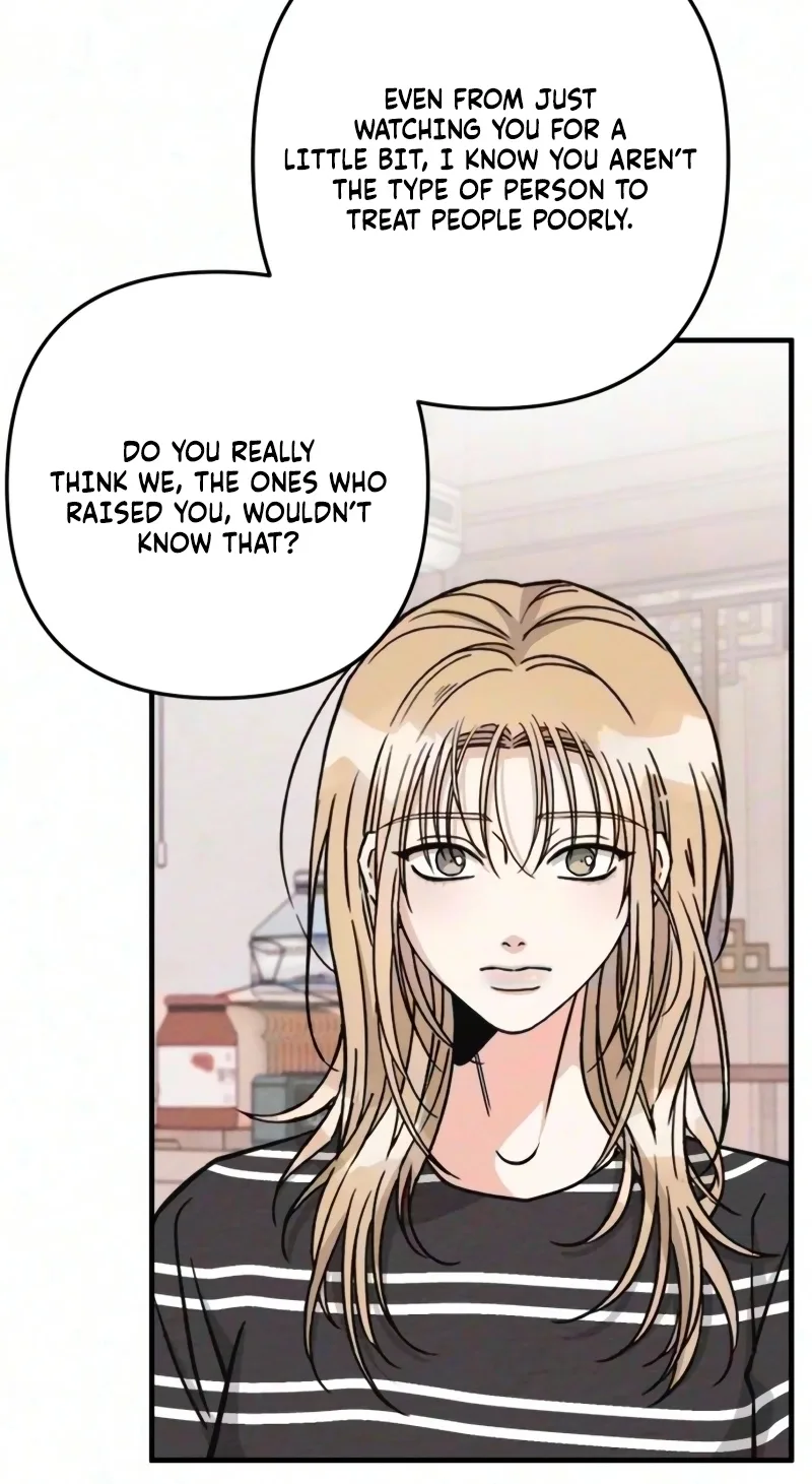 The Debtor’s Lover Chapter 23 page 76