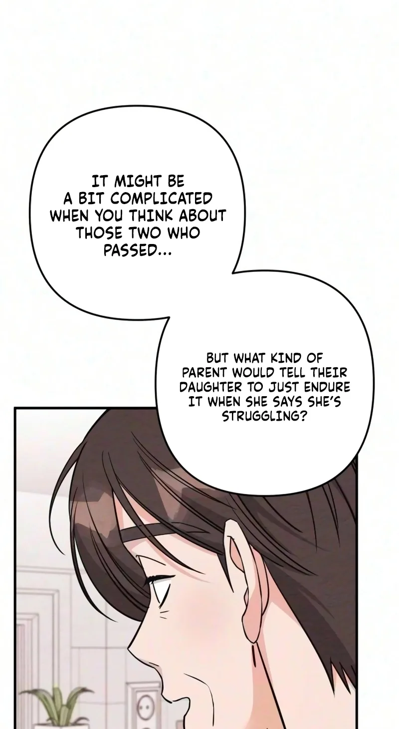 The Debtor’s Lover Chapter 23 page 77