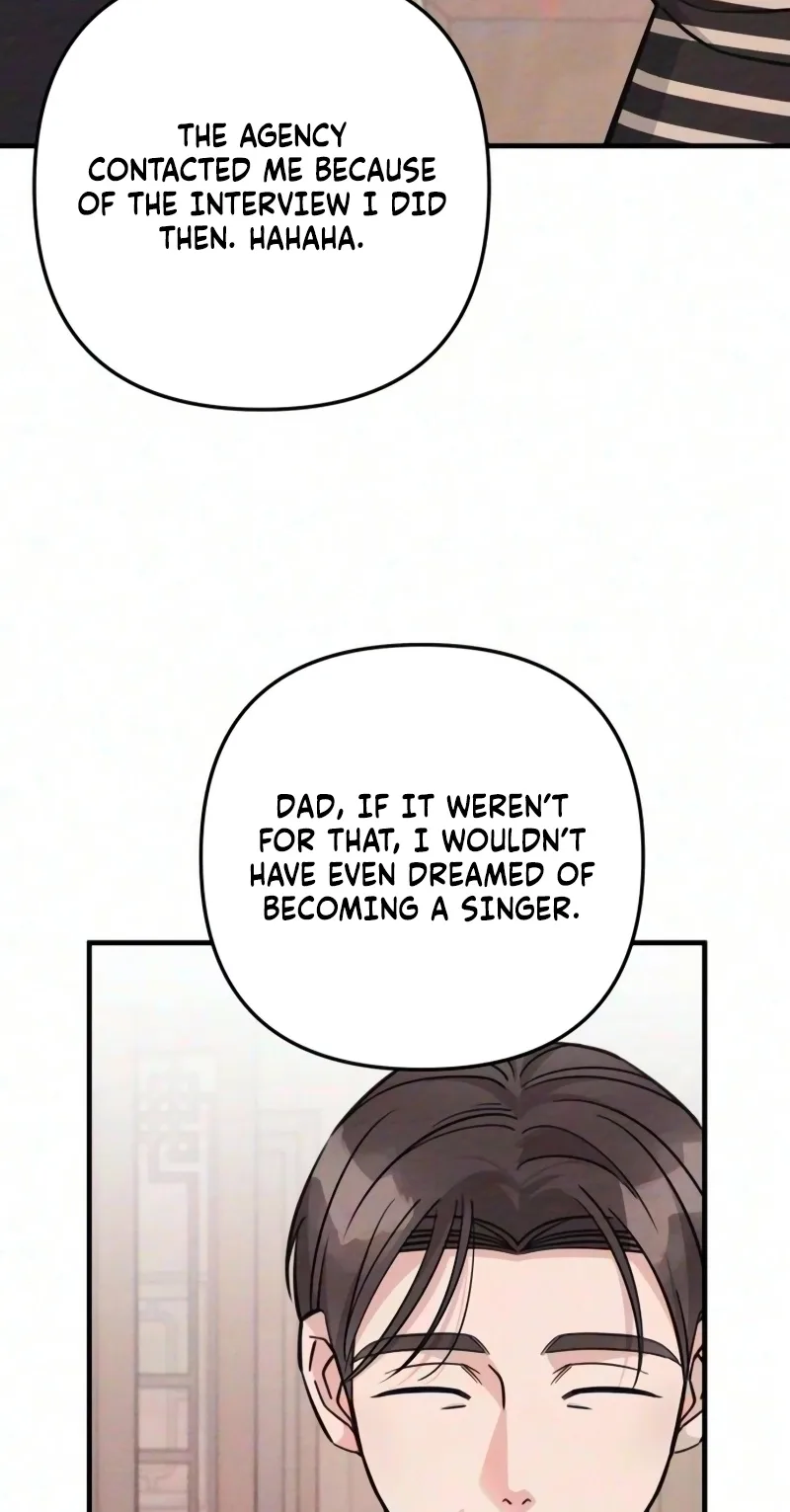 The Debtor’s Lover Chapter 23 page 82