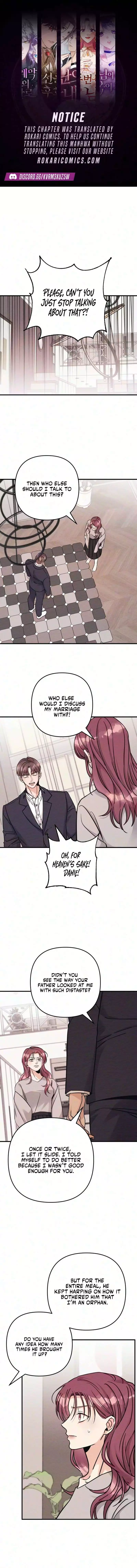 The Debtor’s Lover Chapter 24 page 1
