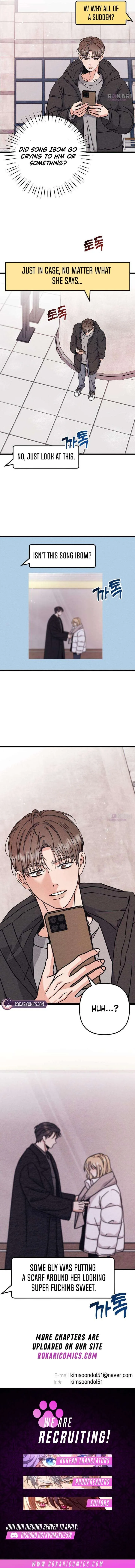 The Debtor’s Lover Chapter 5 page 13