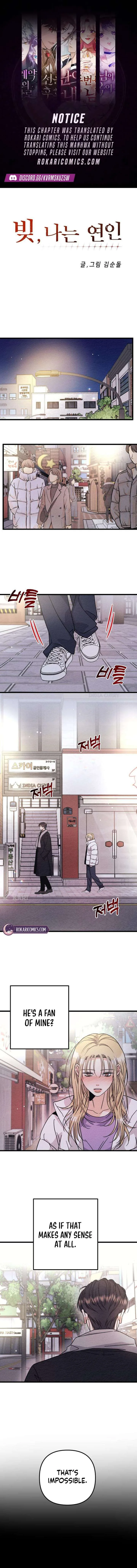 The Debtor’s Lover Chapter 5 page 1