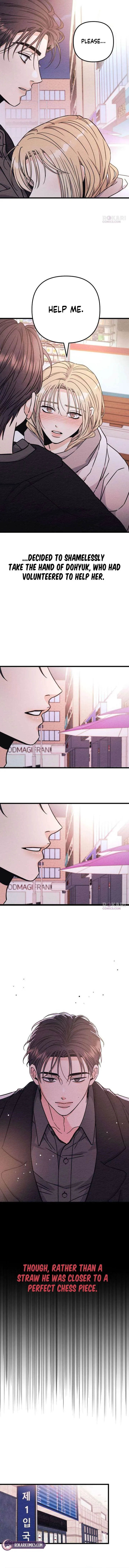 The Debtor’s Lover Chapter 5 page 11