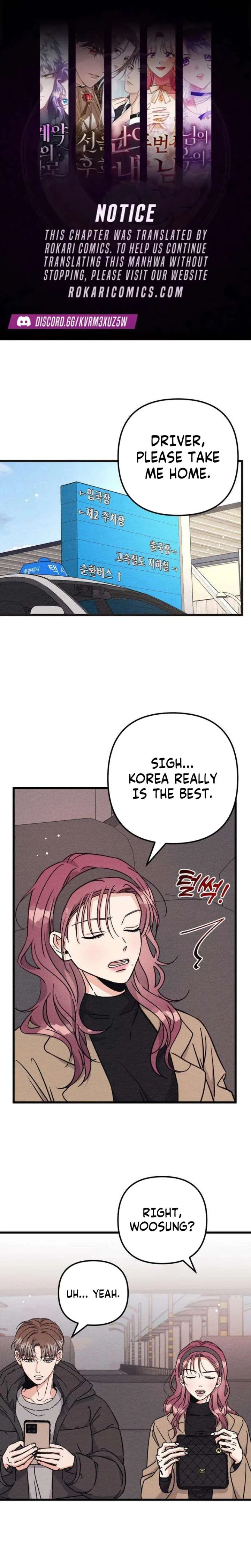 The Debtor’s Lover Chapter 6 page 1