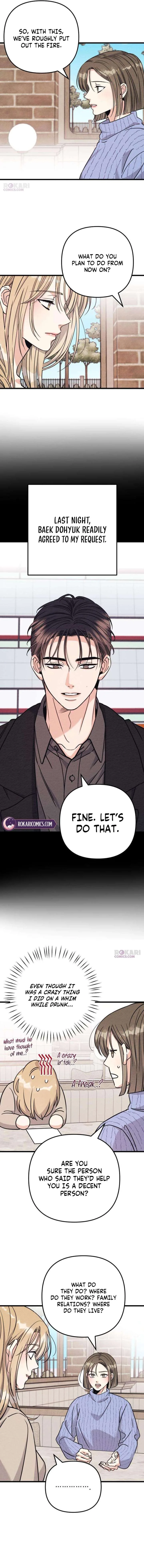 The Debtor’s Lover Chapter 6 page 14