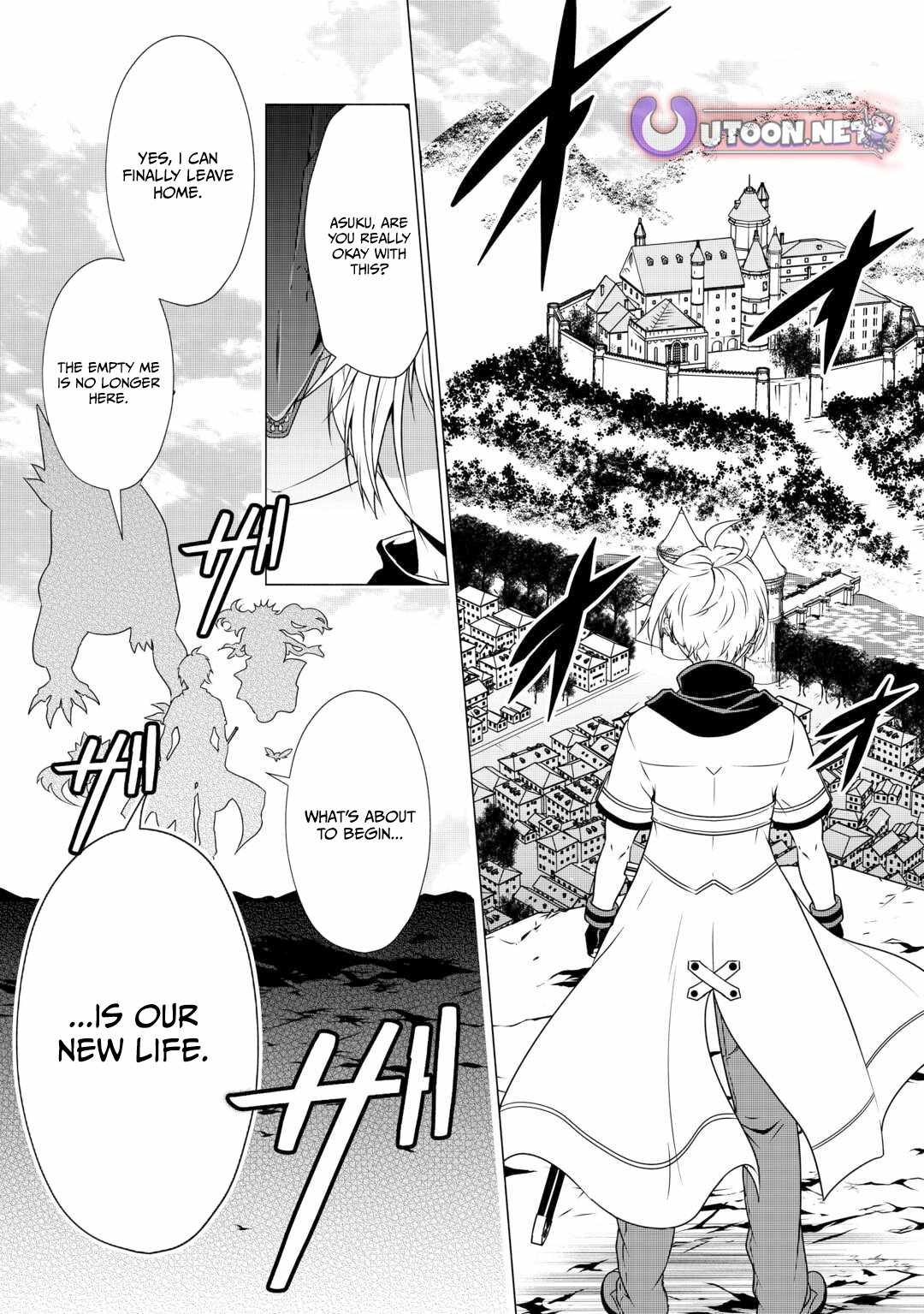 The Defective Noble with Zero Mana, Adored by the Four Great Elemental Kings Chapter 1 page 1