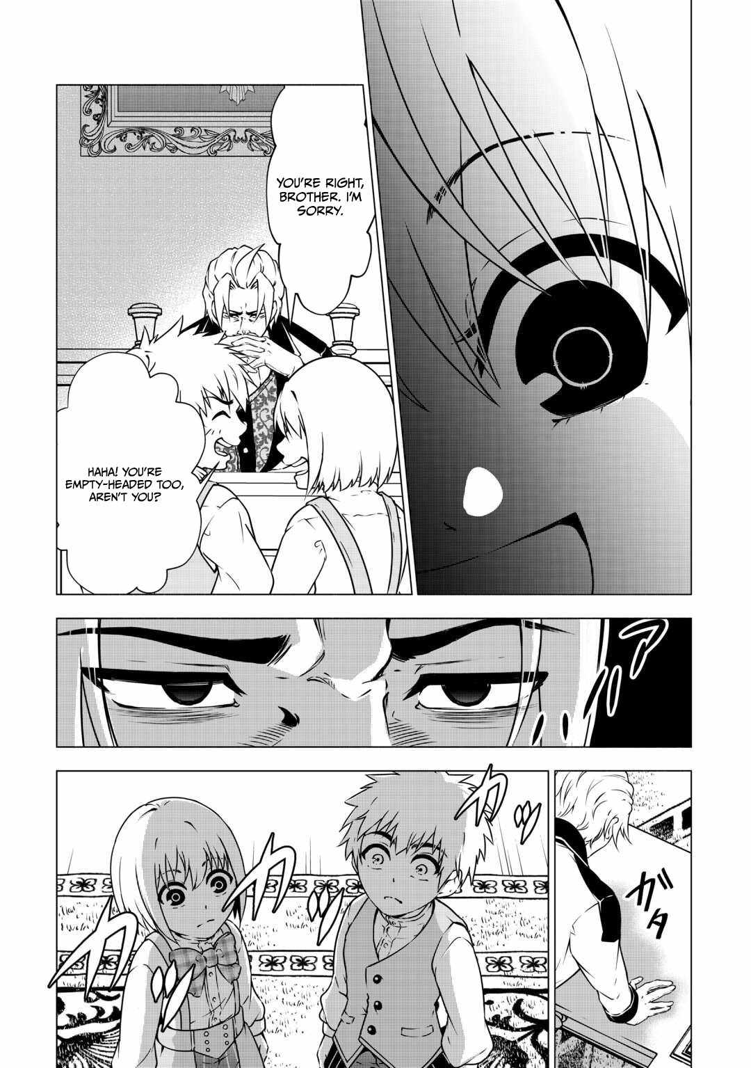 The Defective Noble with Zero Mana, Adored by the Four Great Elemental Kings Chapter 1 page 6