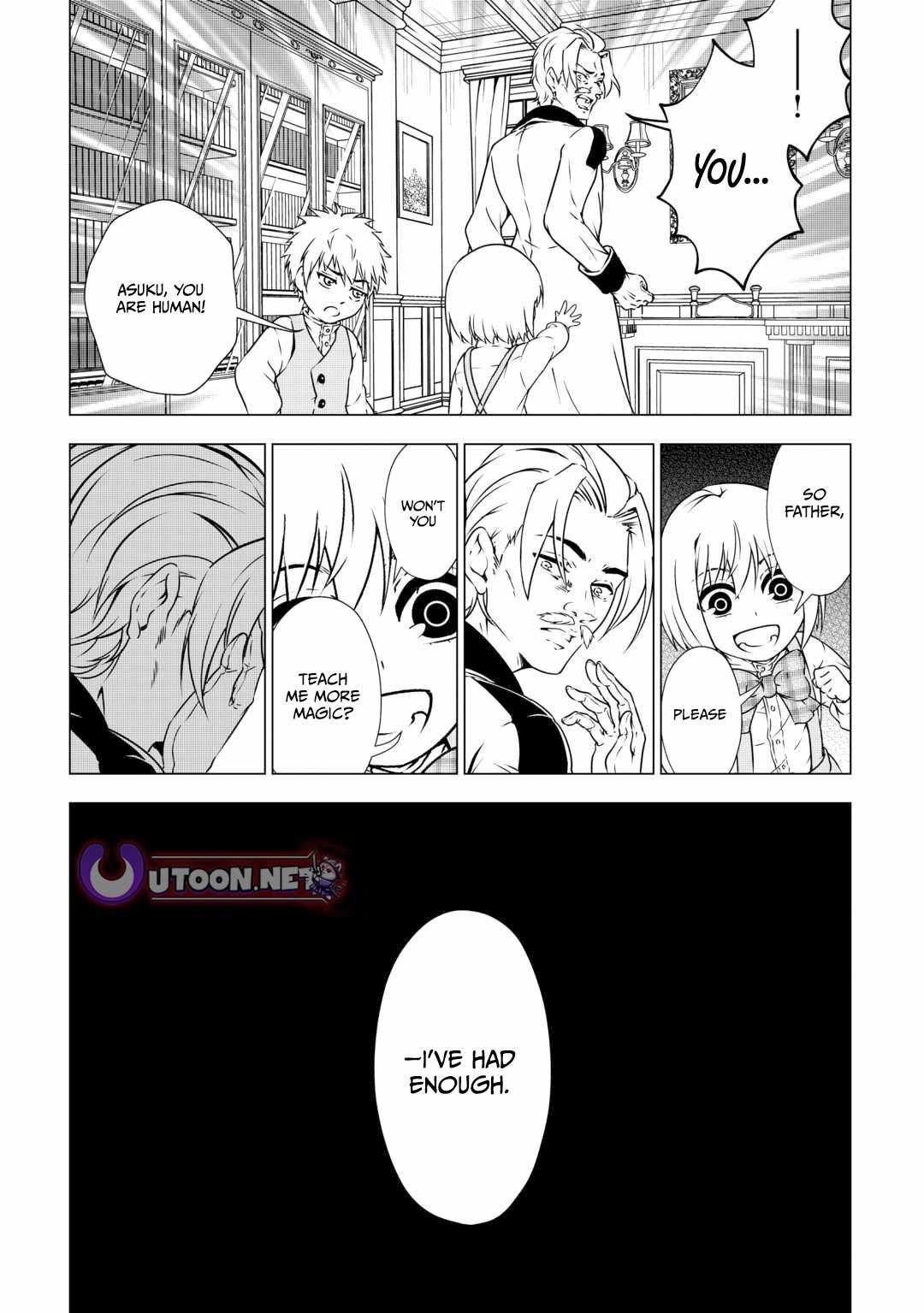 The Defective Noble with Zero Mana, Adored by the Four Great Elemental Kings Chapter 1 page 10