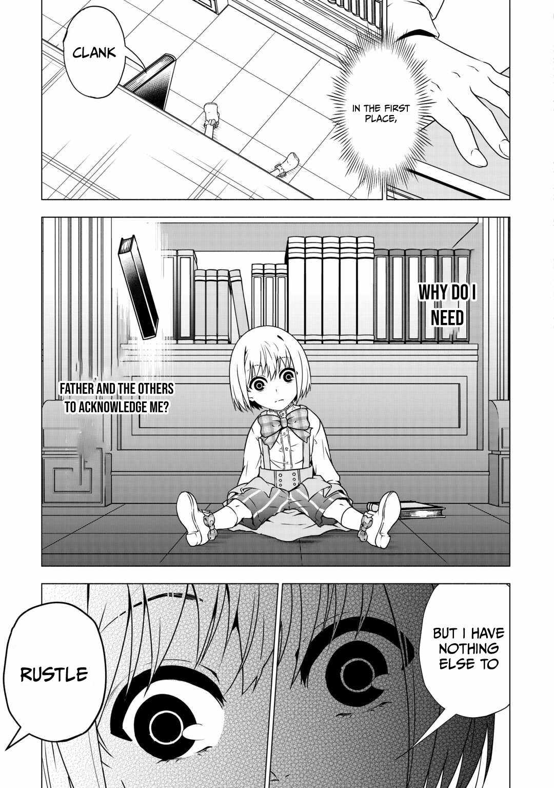 The Defective Noble with Zero Mana, Adored by the Four Great Elemental Kings Chapter 1 page 13
