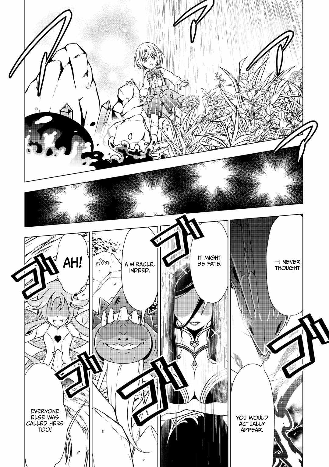 The Defective Noble with Zero Mana, Adored by the Four Great Elemental Kings Chapter 1 page 17