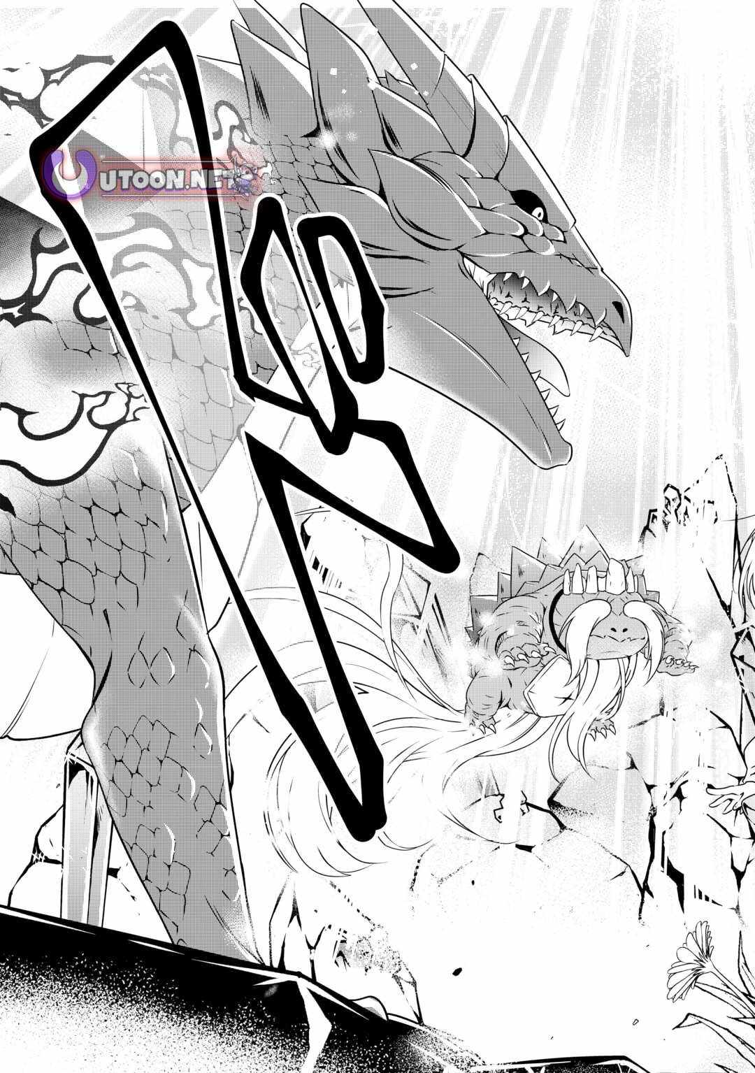 The Defective Noble with Zero Mana, Adored by the Four Great Elemental Kings Chapter 1 page 19