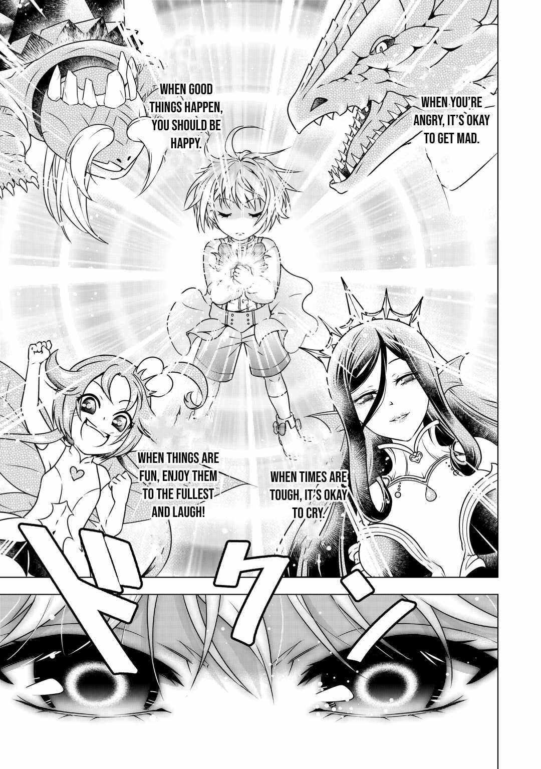 The Defective Noble with Zero Mana, Adored by the Four Great Elemental Kings Chapter 1 page 33
