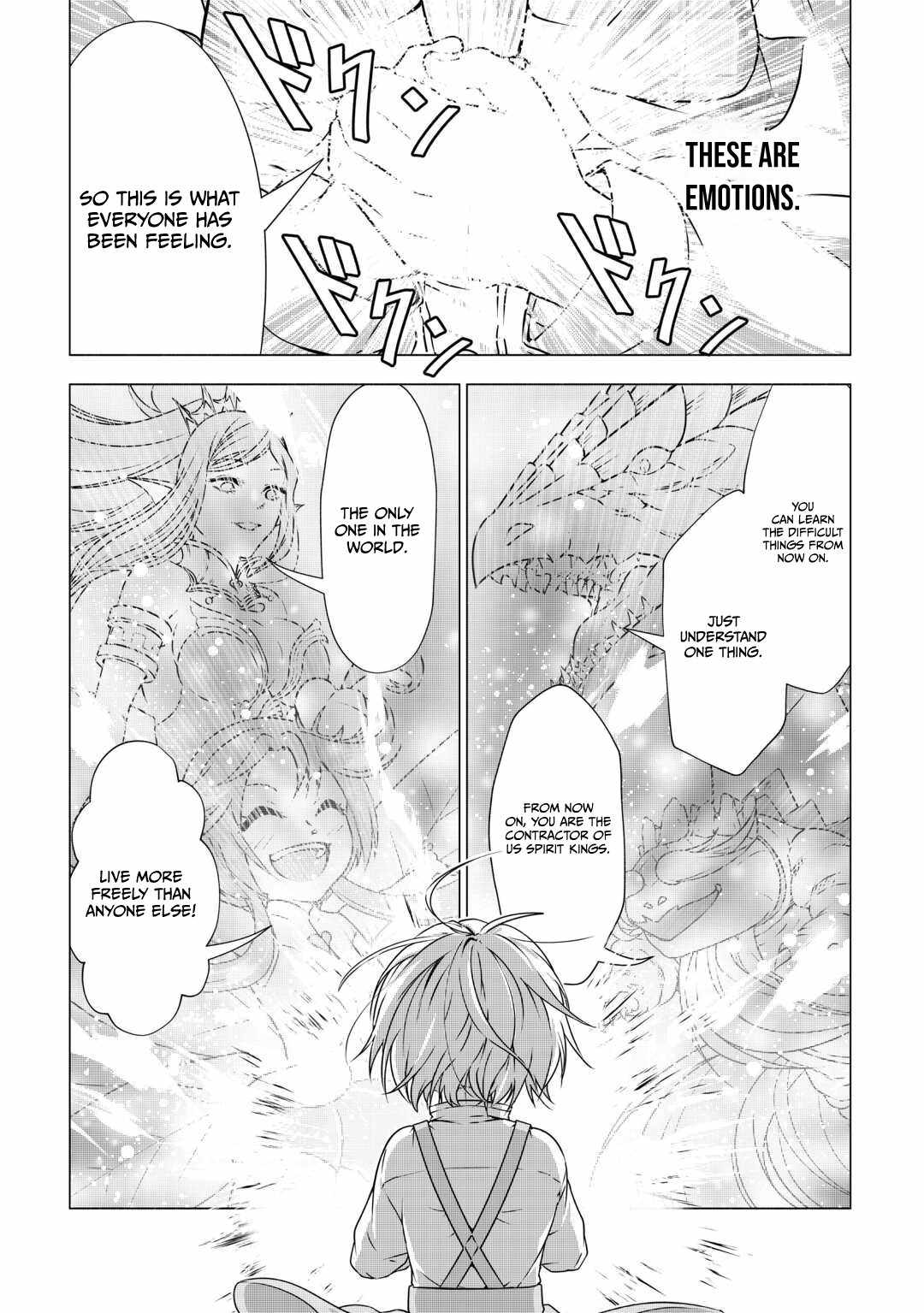 The Defective Noble with Zero Mana, Adored by the Four Great Elemental Kings Chapter 1 page 34