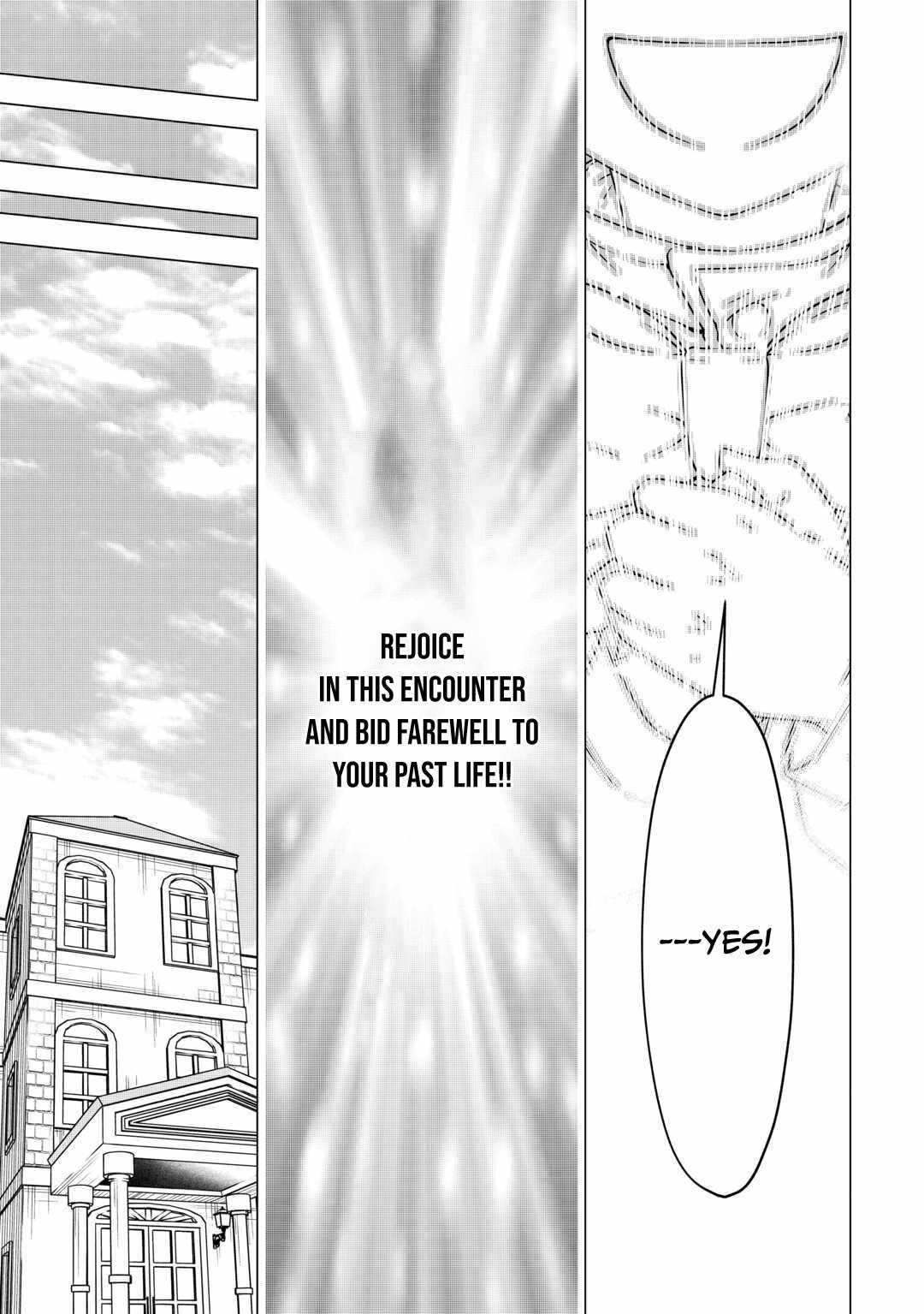 The Defective Noble with Zero Mana, Adored by the Four Great Elemental Kings Chapter 1 page 35