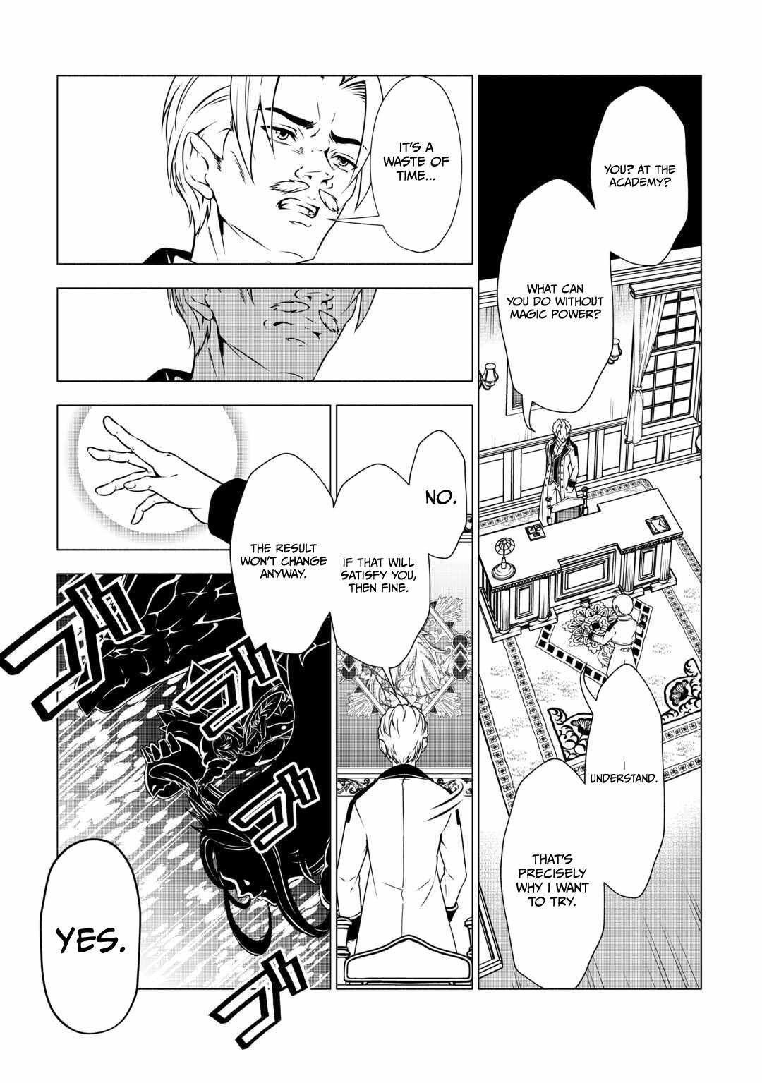 The Defective Noble with Zero Mana, Adored by the Four Great Elemental Kings Chapter 1 page 39