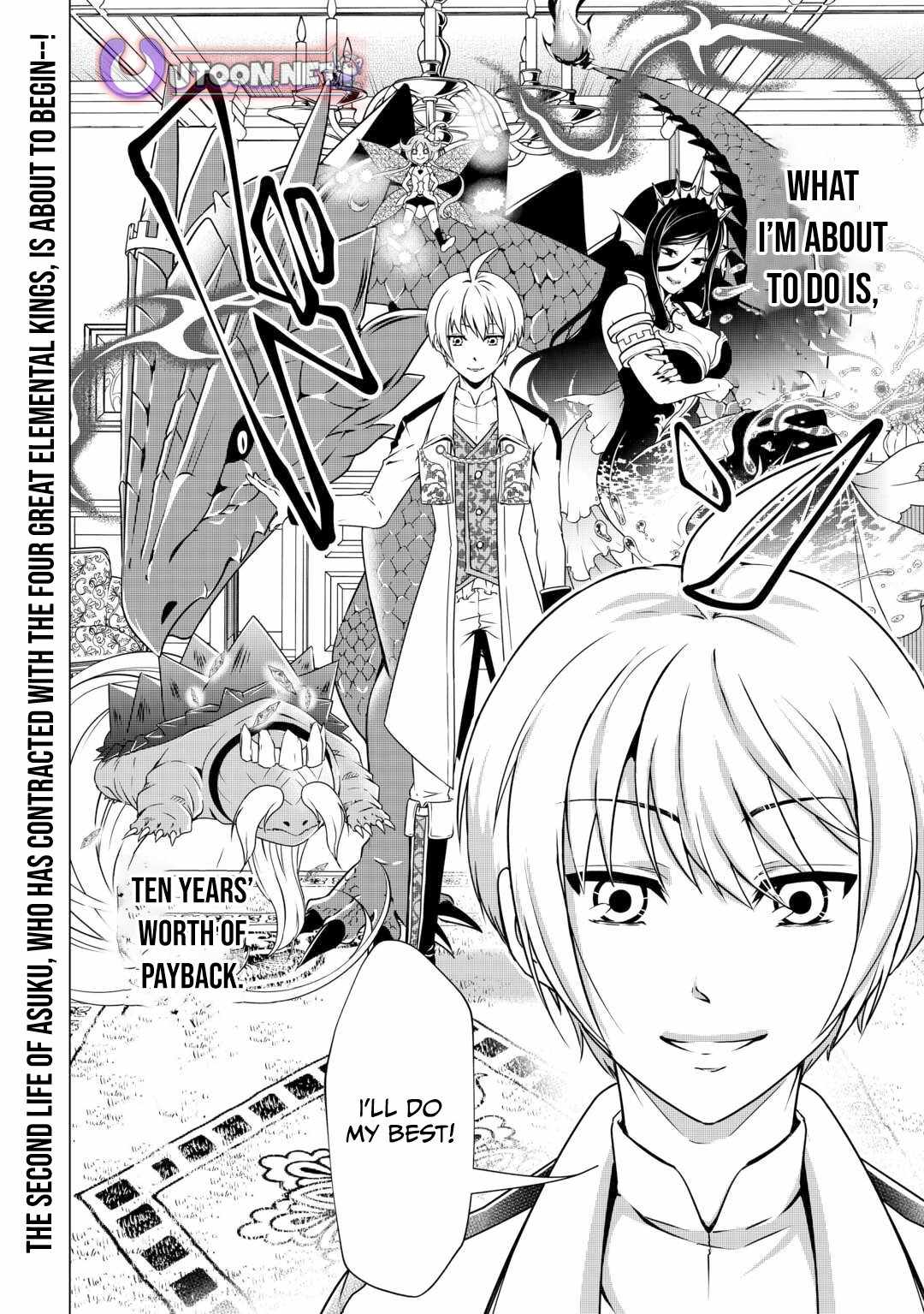 The Defective Noble with Zero Mana, Adored by the Four Great Elemental Kings Chapter 1 page 40