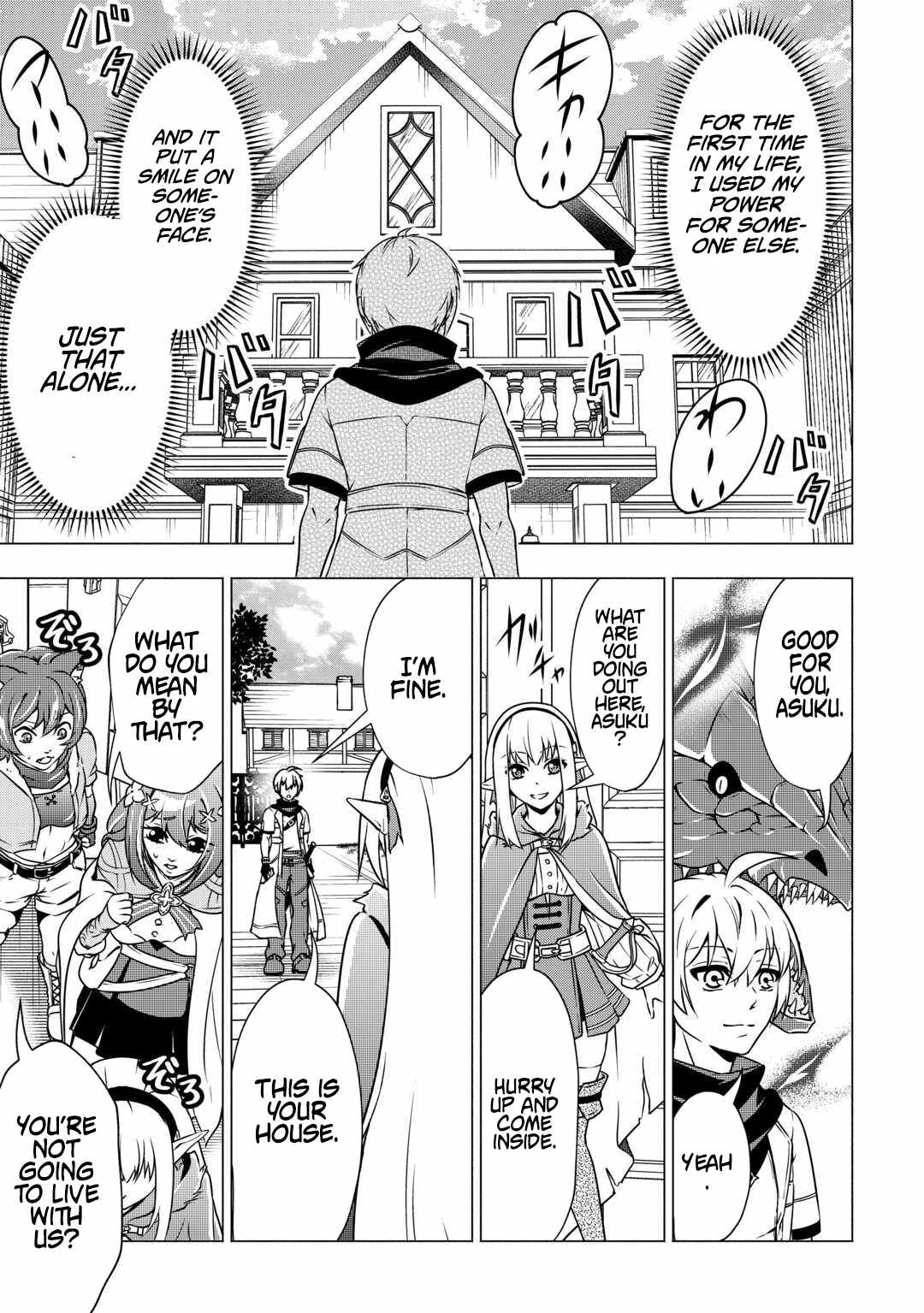 The Defective Noble with Zero Mana, Adored by the Four Great Elemental Kings Chapter 10 page 5