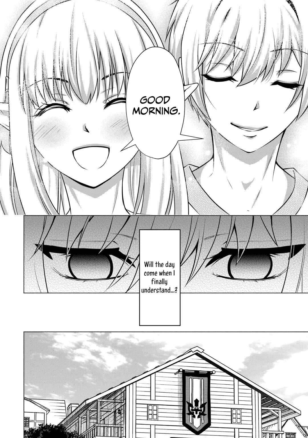 The Defective Noble with Zero Mana, Adored by the Four Great Elemental Kings Chapter 11 page 5