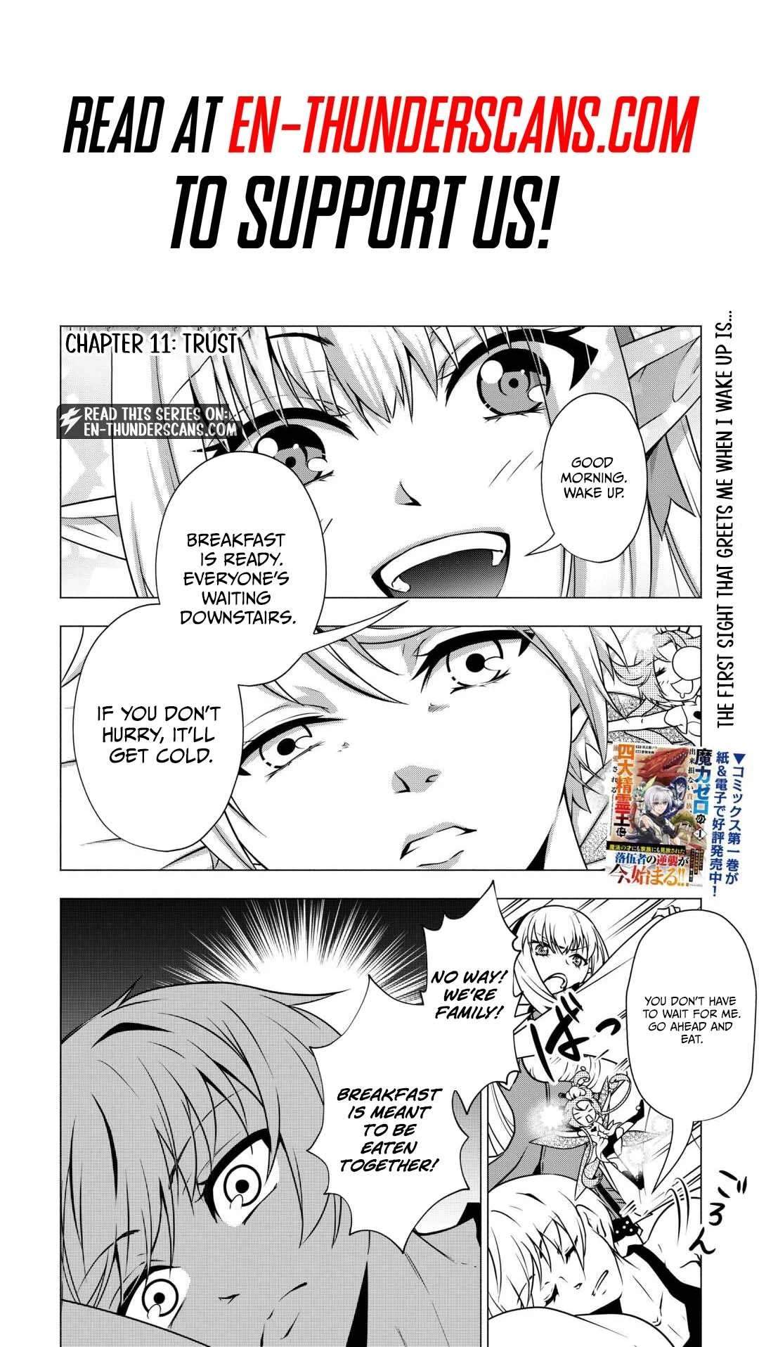 The Defective Noble with Zero Mana, Adored by the Four Great Elemental Kings Chapter 11 page 2