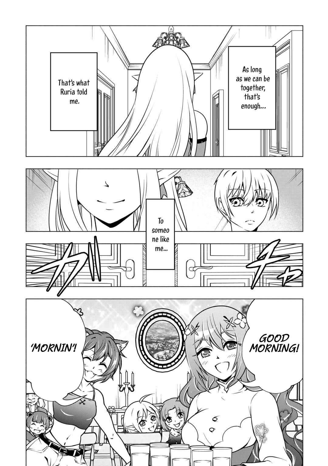 The Defective Noble with Zero Mana, Adored by the Four Great Elemental Kings Chapter 11 page 4