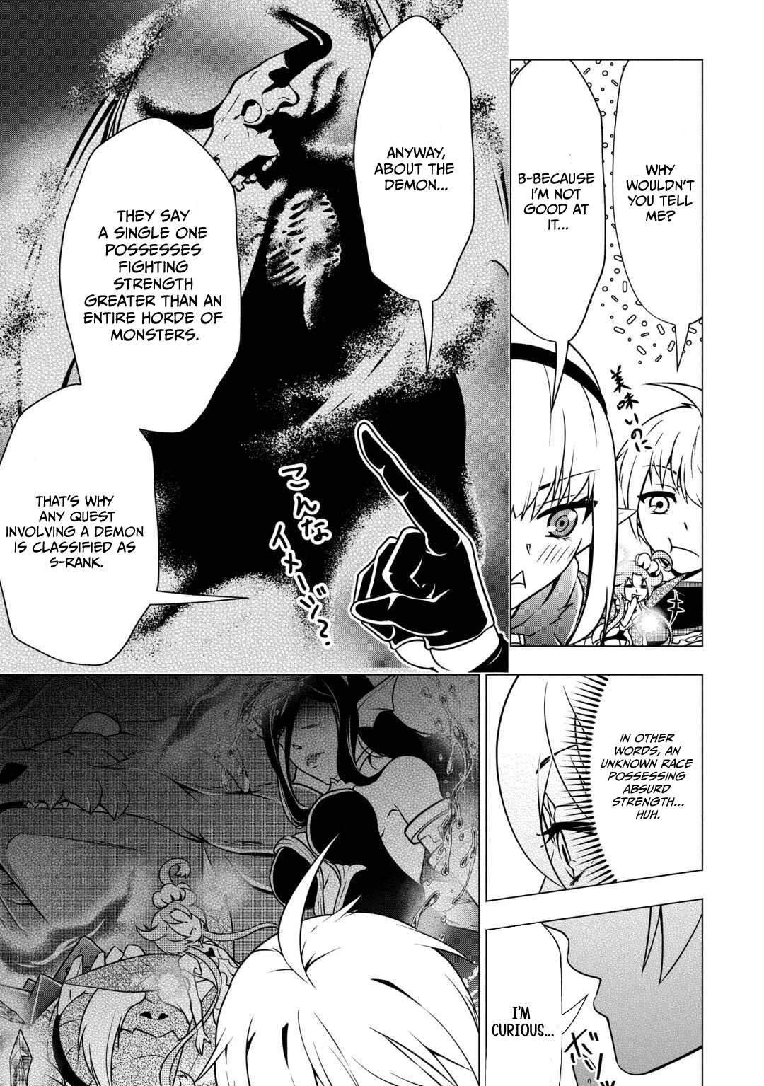The Defective Noble with Zero Mana, Adored by the Four Great Elemental Kings Chapter 11 page 10