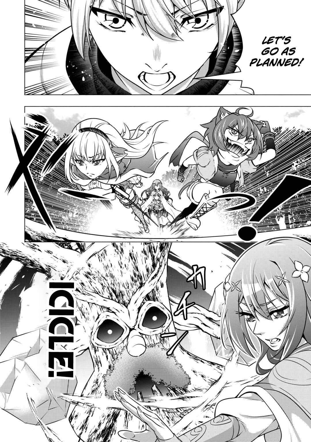 The Defective Noble with Zero Mana, Adored by the Four Great Elemental Kings Chapter 11 page 13