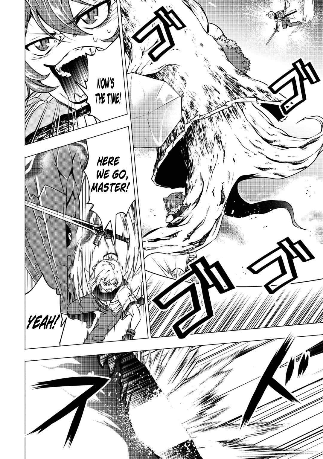 The Defective Noble with Zero Mana, Adored by the Four Great Elemental Kings Chapter 11 page 15