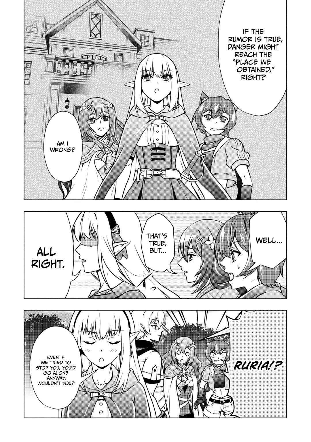 The Defective Noble with Zero Mana, Adored by the Four Great Elemental Kings Chapter 11 page 18