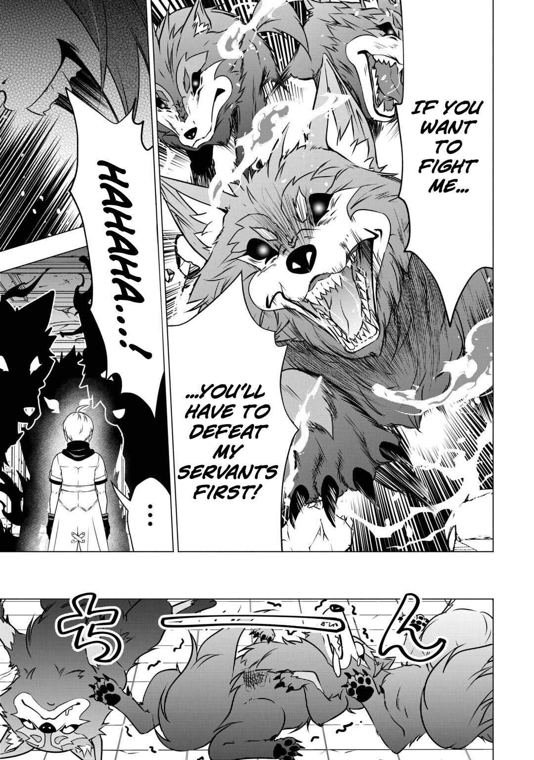 The Defective Noble with Zero Mana, Adored by the Four Great Elemental Kings Chapter 12 page 8