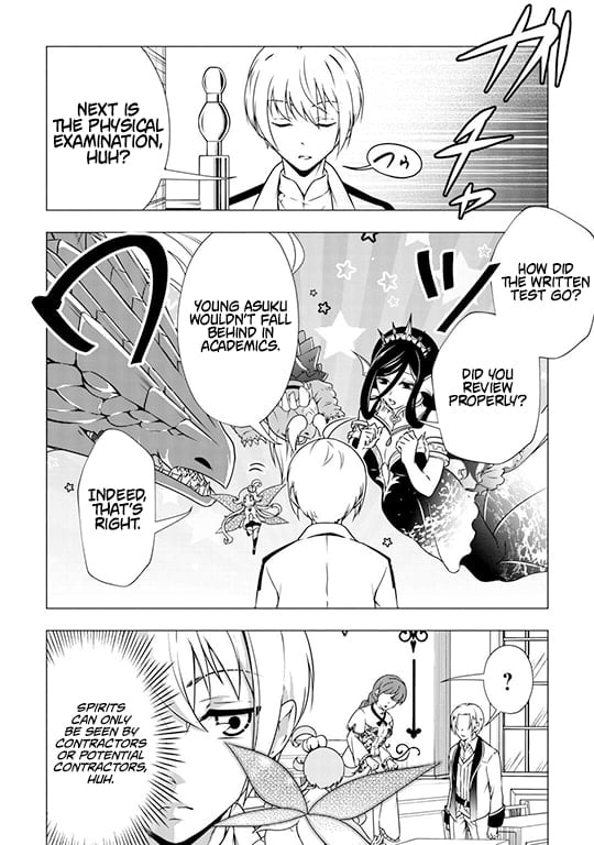The Defective Noble with Zero Mana, Adored by the Four Great Elemental Kings Chapter 2 page 3