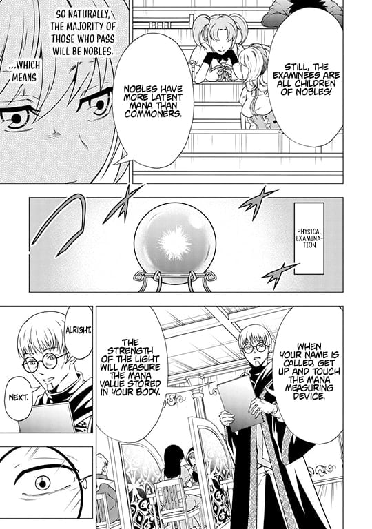 The Defective Noble with Zero Mana, Adored by the Four Great Elemental Kings Chapter 2 page 4