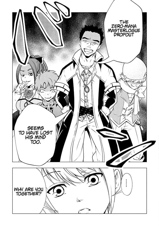 The Defective Noble with Zero Mana, Adored by the Four Great Elemental Kings Chapter 2 page 10