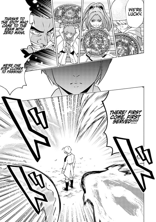 The Defective Noble with Zero Mana, Adored by the Four Great Elemental Kings Chapter 2 page 12