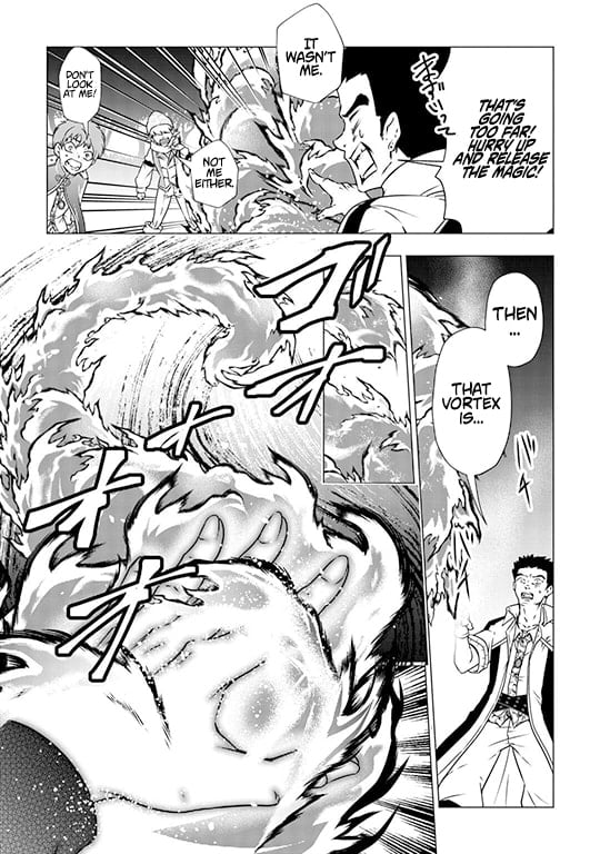 The Defective Noble with Zero Mana, Adored by the Four Great Elemental Kings Chapter 2 page 14