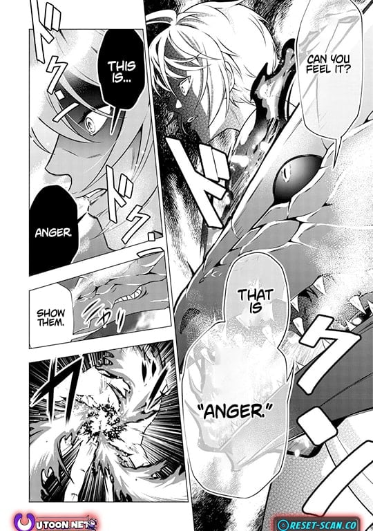 The Defective Noble with Zero Mana, Adored by the Four Great Elemental Kings Chapter 2 page 17