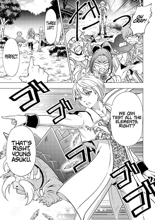 The Defective Noble with Zero Mana, Adored by the Four Great Elemental Kings Chapter 2 page 20