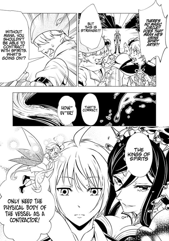 The Defective Noble with Zero Mana, Adored by the Four Great Elemental Kings Chapter 2 page 22