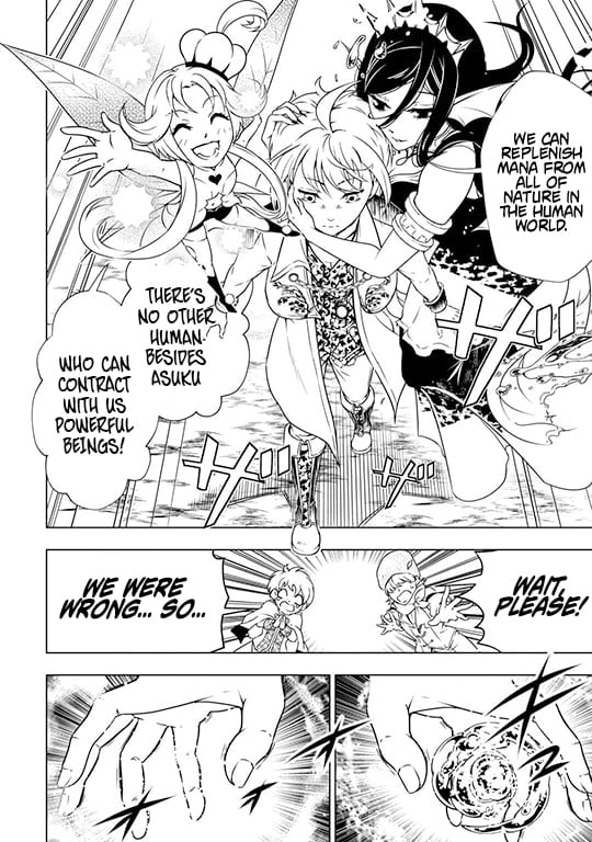 The Defective Noble with Zero Mana, Adored by the Four Great Elemental Kings Chapter 2 page 23