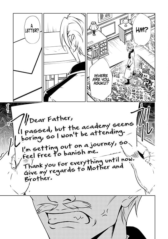 The Defective Noble with Zero Mana, Adored by the Four Great Elemental Kings Chapter 2 page 28
